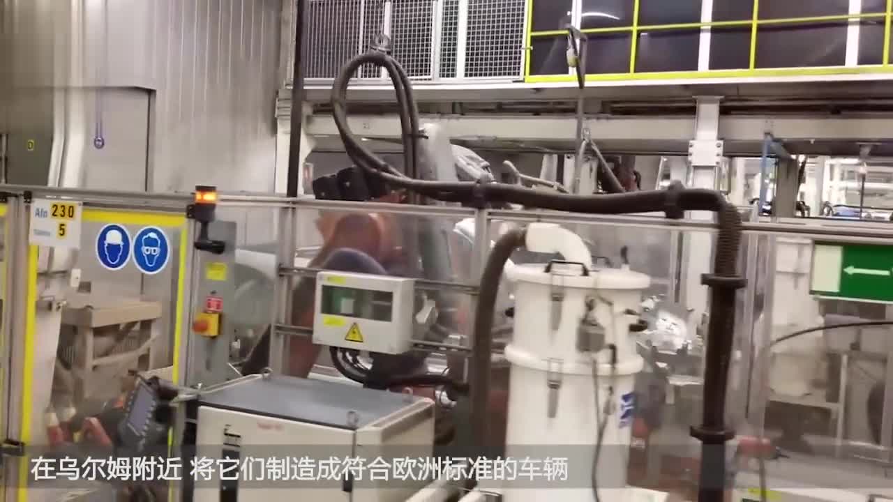 大众汽车放弃电动“甲壳虫”，德国一家公司却把它成功复活了！