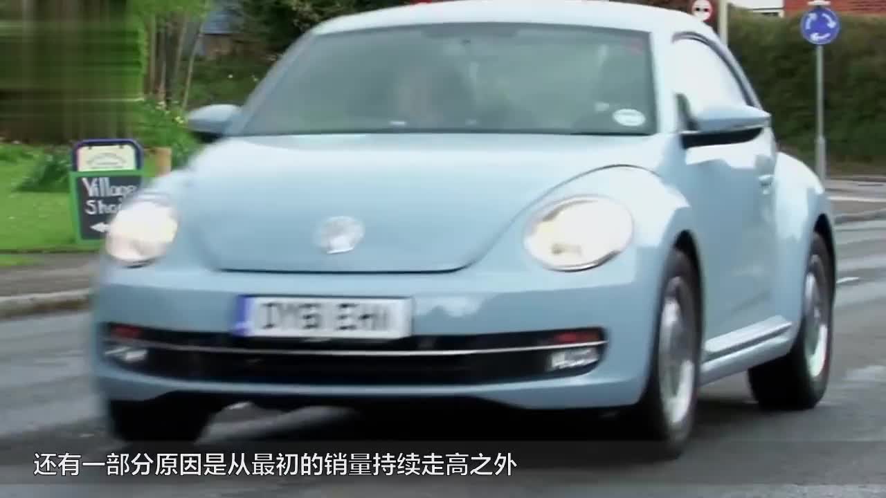 大众继桑塔纳后，又一经典车陨落，现在买的话都是绝版！