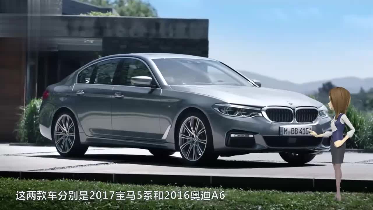 碰撞测试：2017宝马5系VS 2016奥迪A6，谁更耐