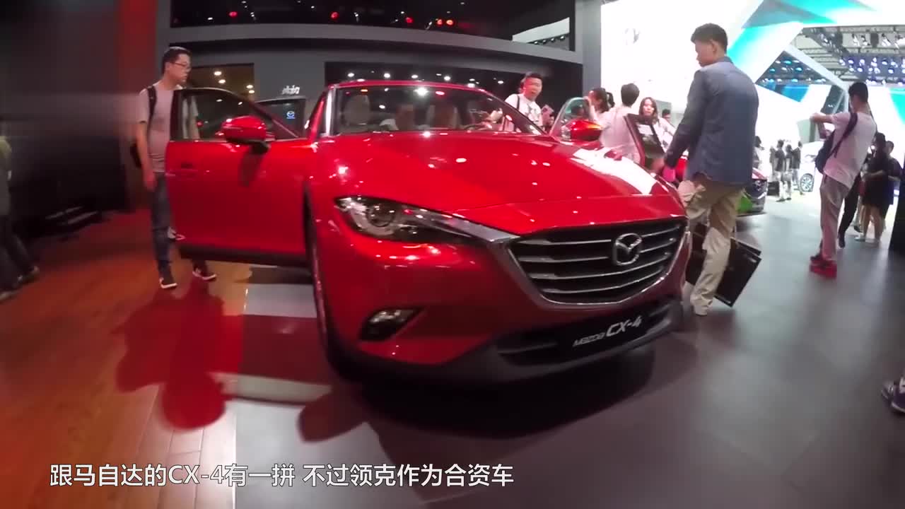 领克02起售价12万？叫板奥迪Q2，车友：看到3缸就算了！
