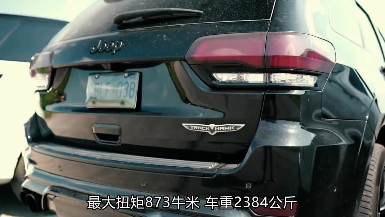 同样是200万，宝马X5M、揽胜运动和大切诺基比加速，差距一目了然