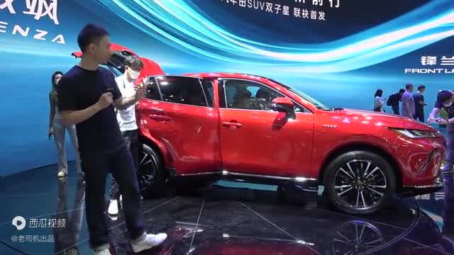 定位中型SUV，广州车展带你看丰田威飒