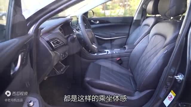 徐超试驾新款长安锐程CC