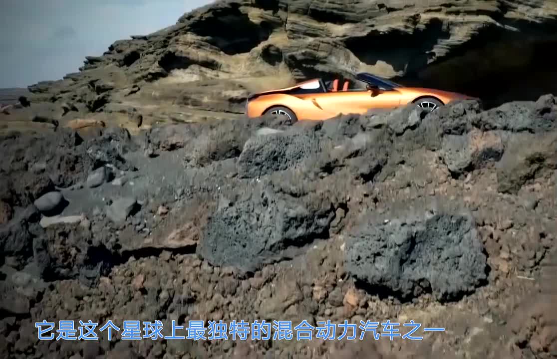 跑车界的奢饰品，超跑宝马i8，独特强劲动力，带你闪电飞驰