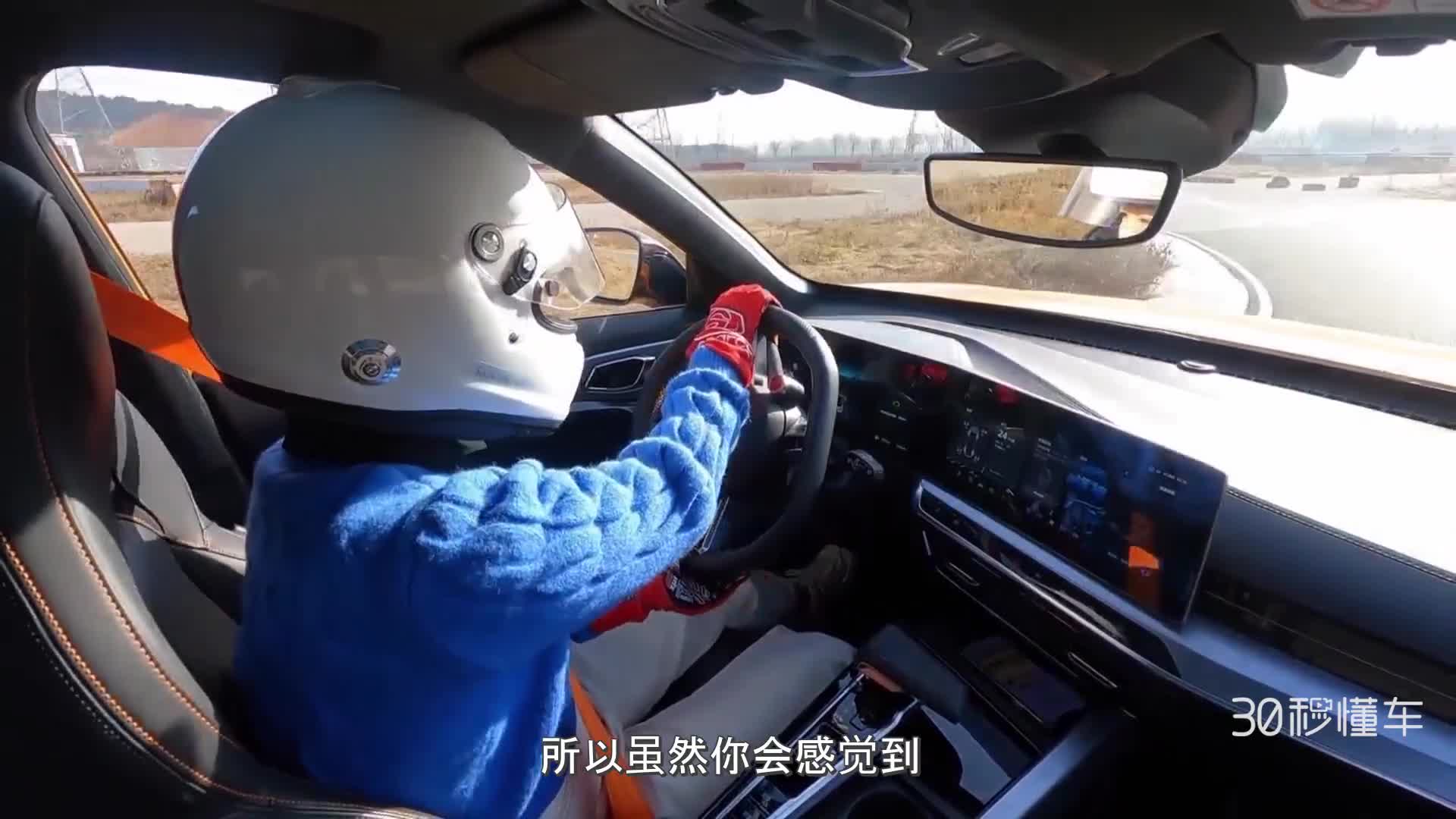 百公里加速8.1秒 赛道深度体验名爵MG ONE