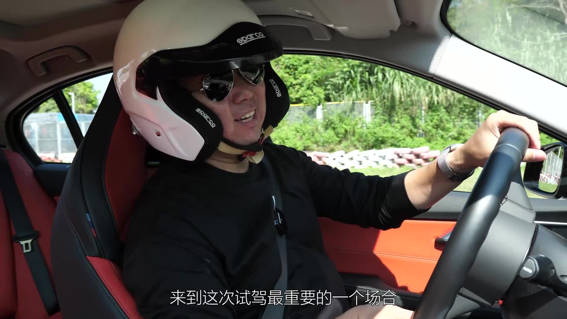 宝马1无标版