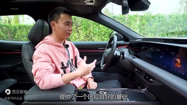 屏幕长达1.1米，徐超体验福特EVOS