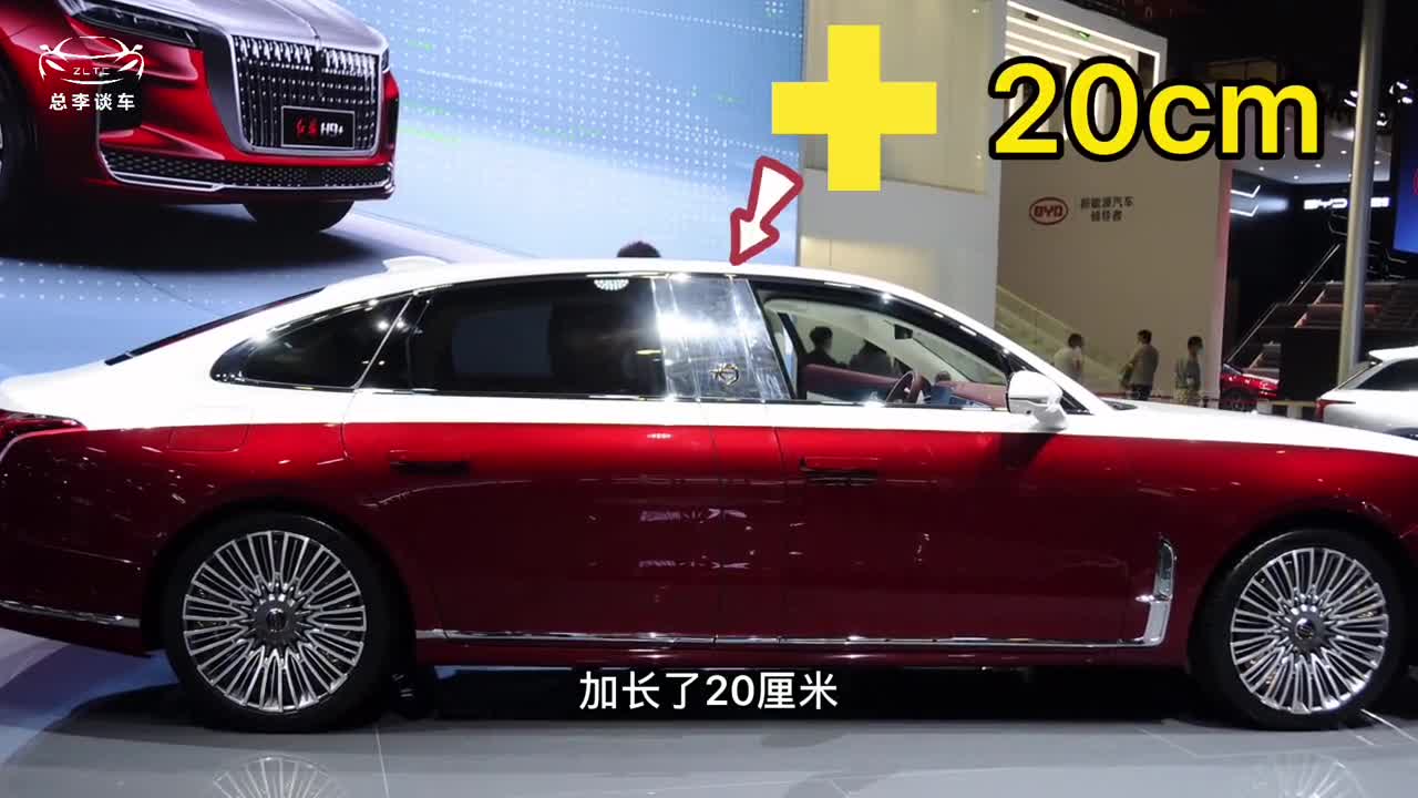 国产红旗H9+卖288万，售价超过V8宾利飞驰，这是真的吗？