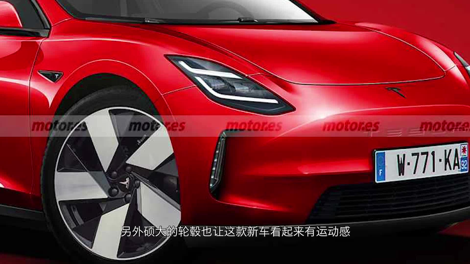 和大众ID.3形成竞争关系，特斯拉要推出新车型？