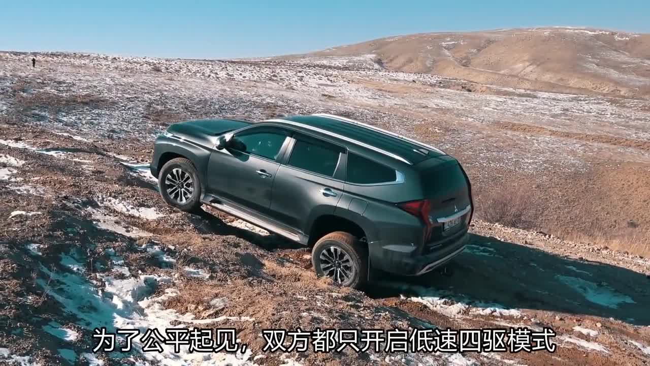 20万的北京BJ40有多强？和30万的三菱帕杰罗比爬坡，答案一目了然
