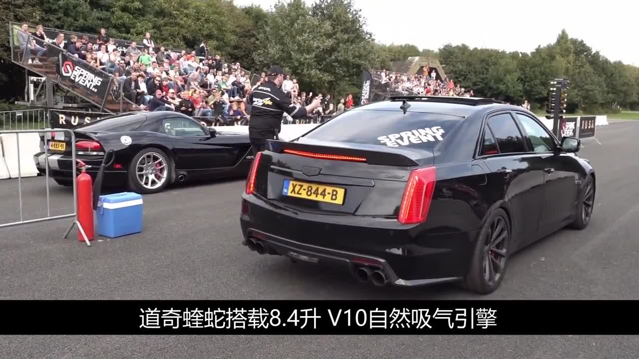 200万道奇蝰蛇单挑100万凯迪拉克CTSV，起步瞬间，彻底尴尬了！