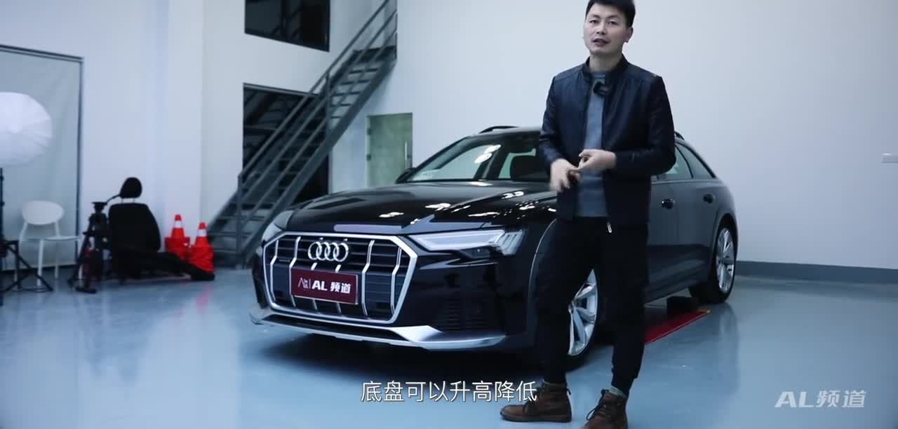 把这台奥迪A6 allroad举起来，看看肯下本的底盘长什么样？