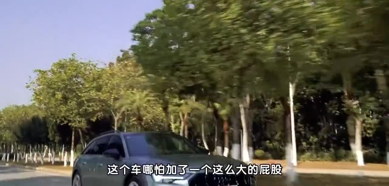 奥迪A6 Allroad：请叫我“双面骄人”