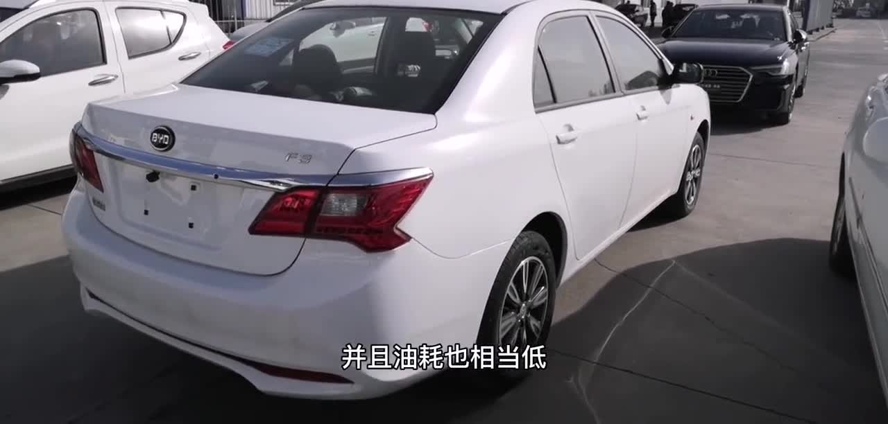 代步神器比亚迪F3！标配一键启动、无钥匙进入、皮座椅4万包牌！