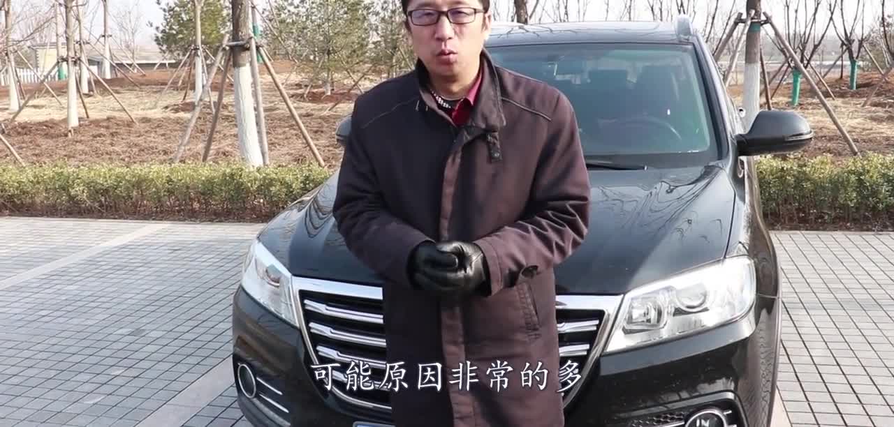 红旗H7“烂仓库”了？打折处理没人要？看看到底咋回事？