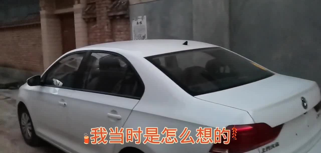 裸车5.3万的大众桑塔纳，对于新手来说，手动和自动哪个安全性高