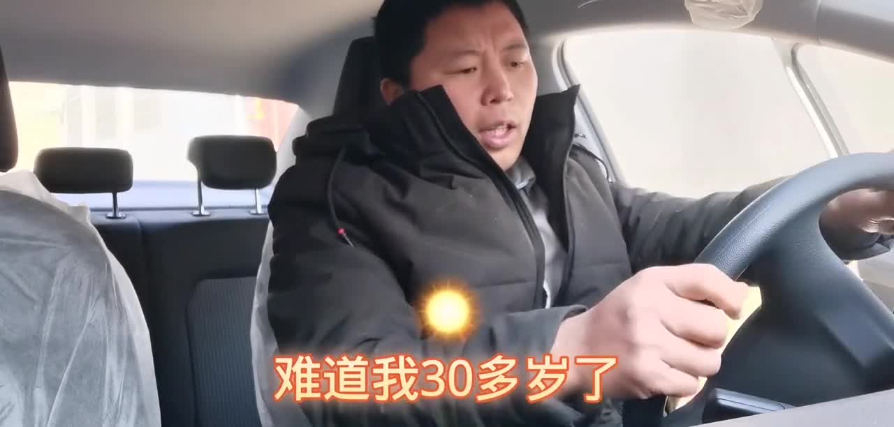 全款买了大众桑塔纳以后，8哥收入直线下降，未来该何去何从？