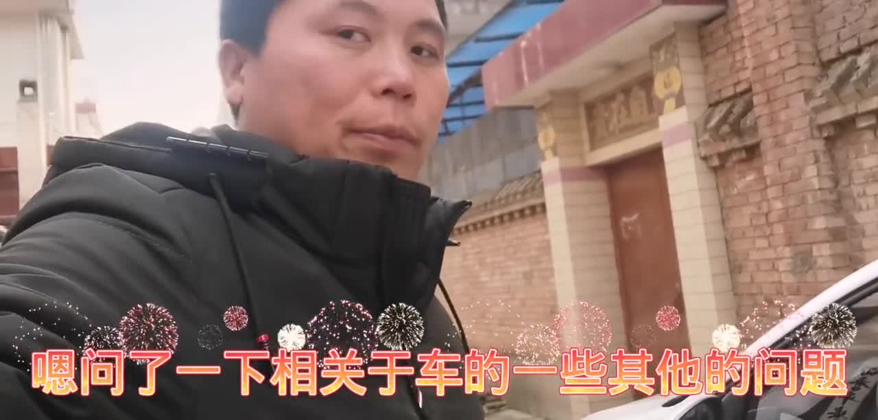 全款落地的大众桑塔纳，总花费66000元，今天手续终于办完了！