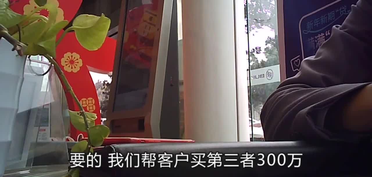 探店别克英朗，销售称“车价能优惠”，但是要先订车