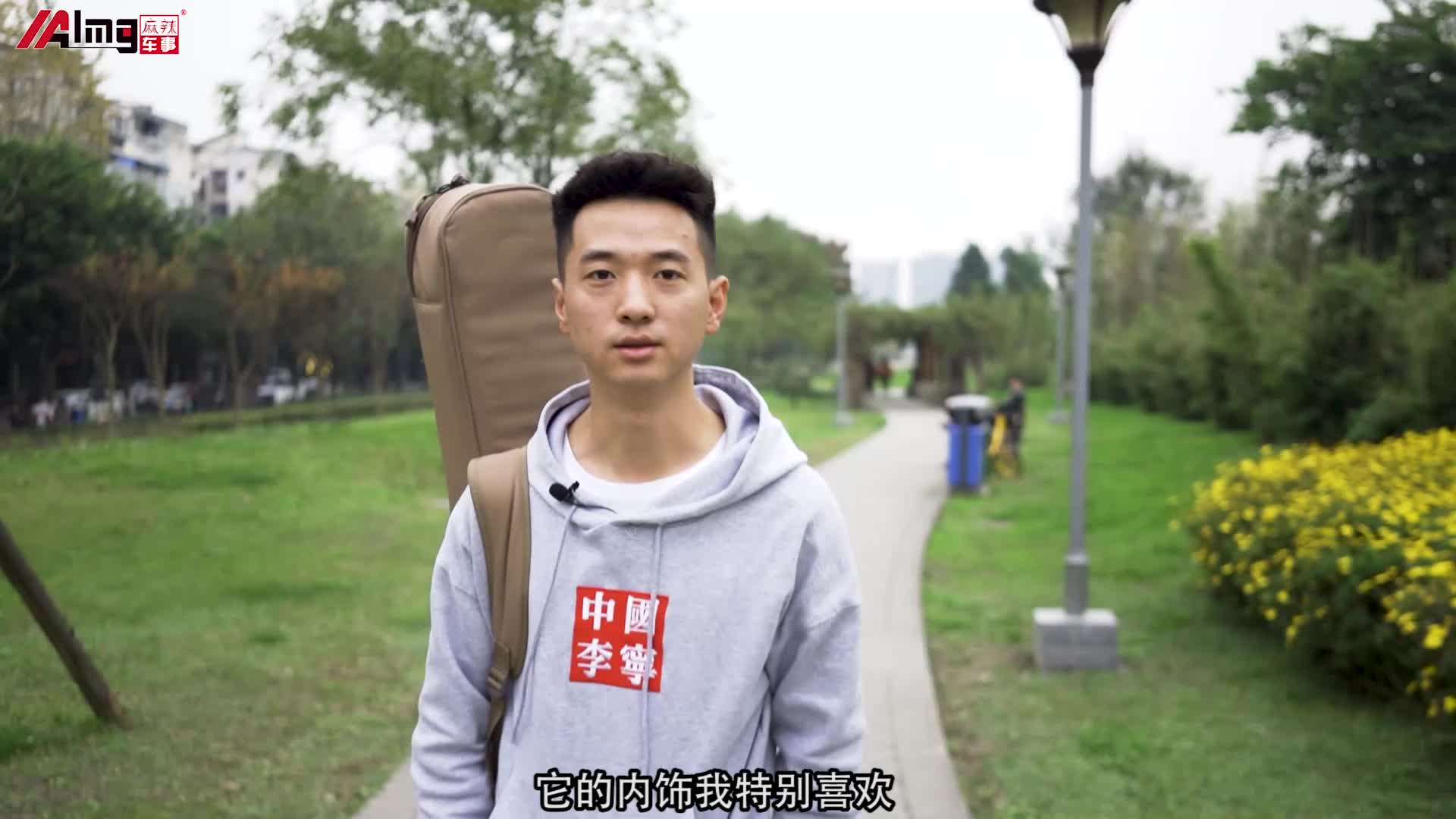 领克06车主：买的时候就知道是三缸机，但这台车真的不抖！