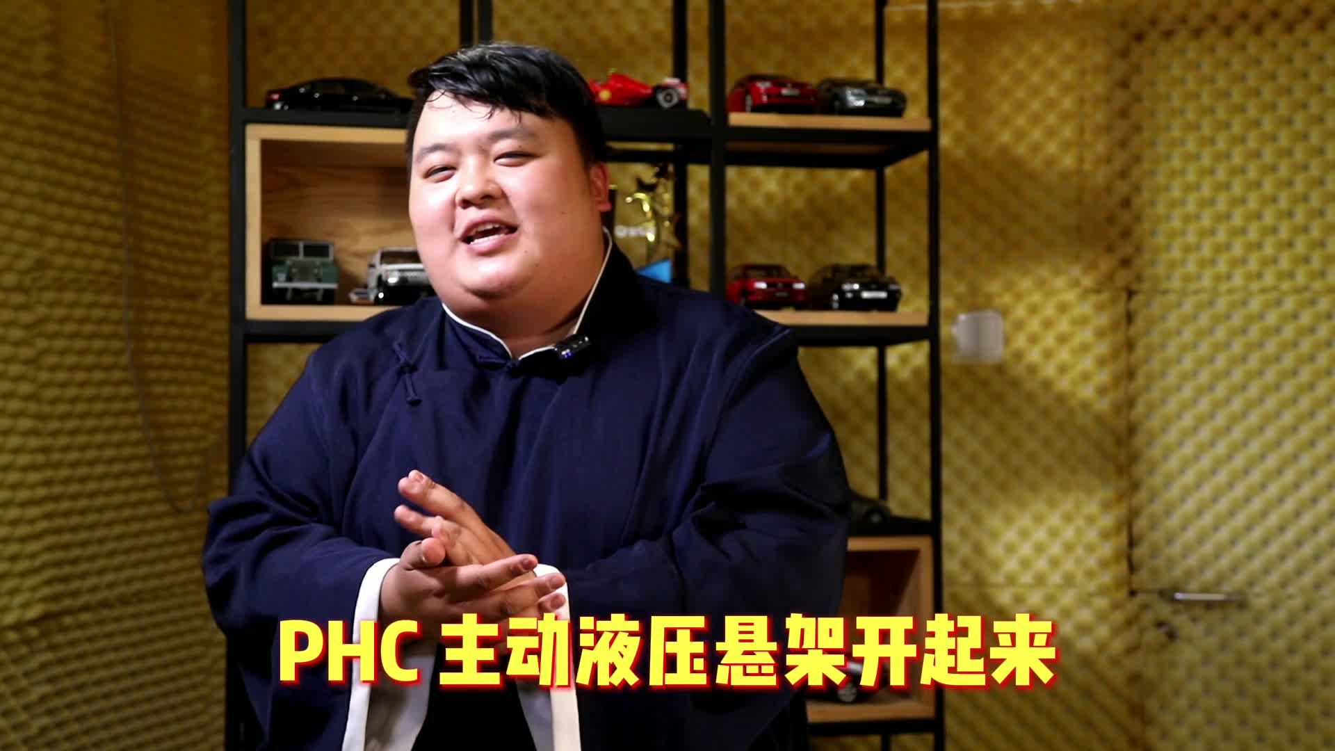 雪铁龙新C5只做跨界，谁给的勇气？