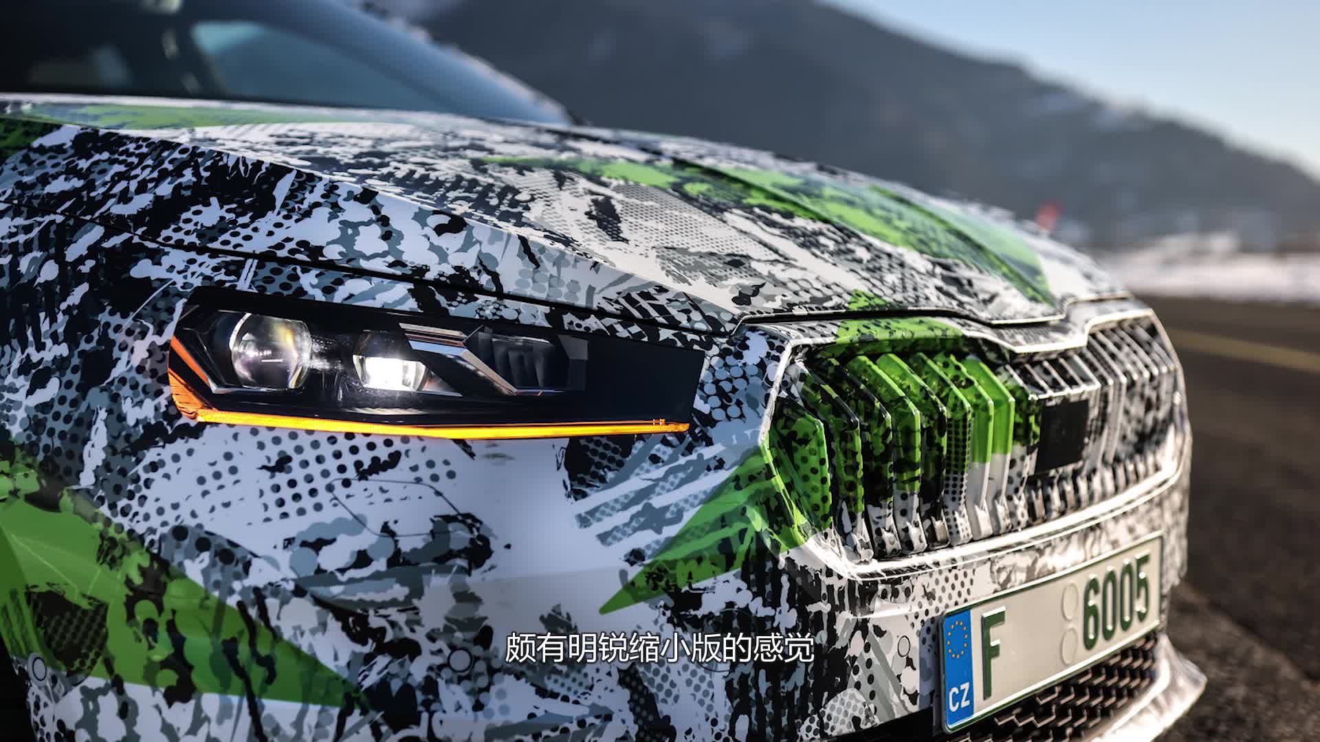 大众POLO的表亲，全新斯柯达晶锐谍照曝光