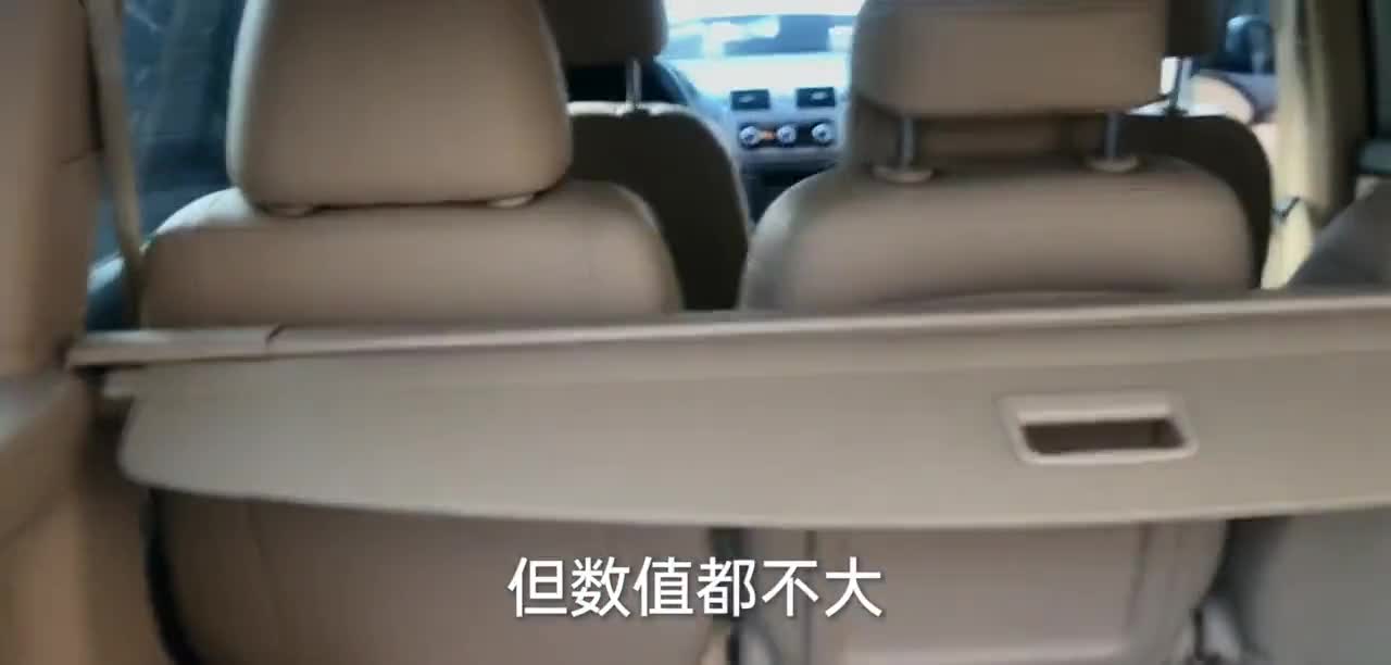 东北小伙淘到一辆一三年大众途安，花了不到5万，大家认为值吗，