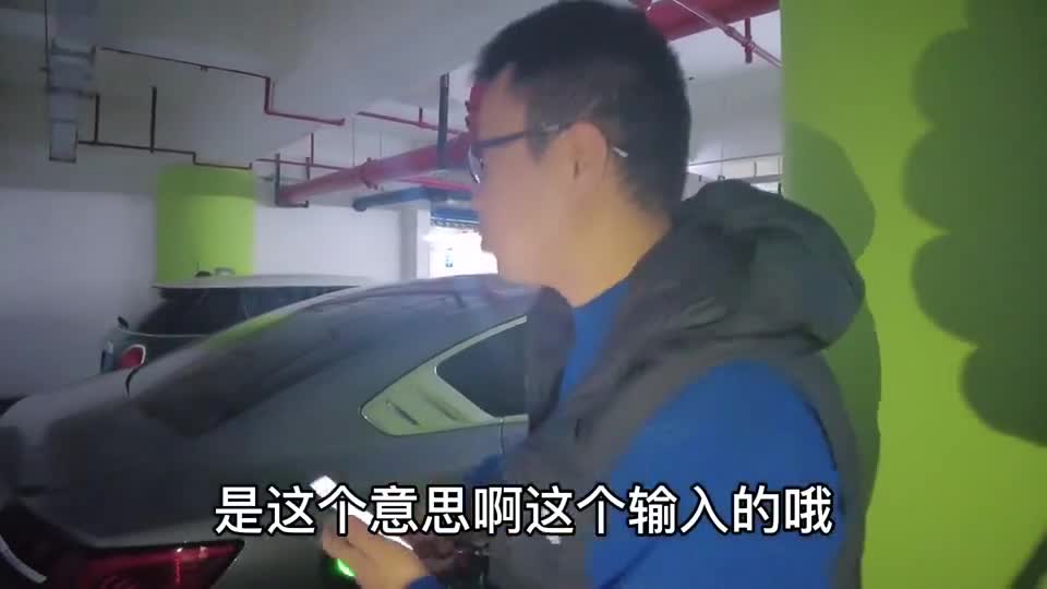 比亚迪新车首次充电在商场里，看看到底发生了些啥让车主唉声叹气