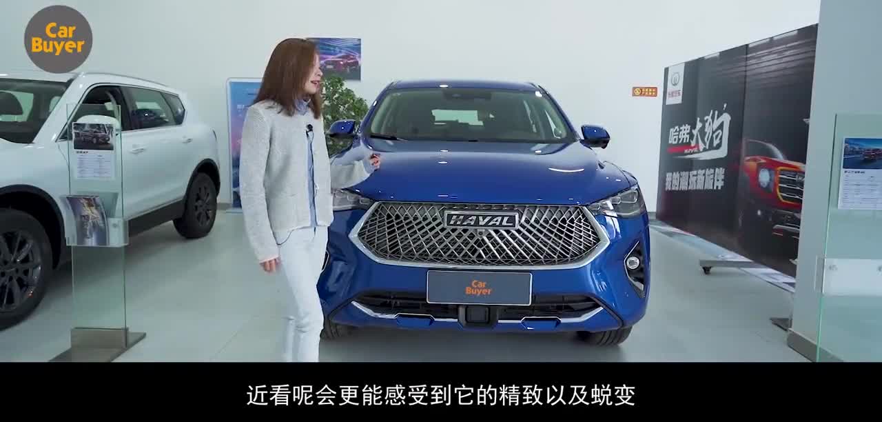能把妹能越野，实拍2021哈弗F7四驱顶配版
