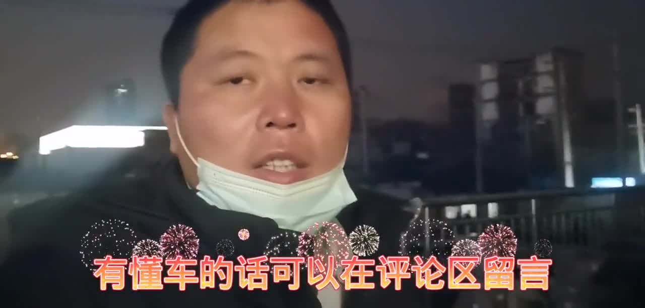 西安大众桑塔纳裸车5万4千，落地6.4到6.5万，这样的价格合理吗？