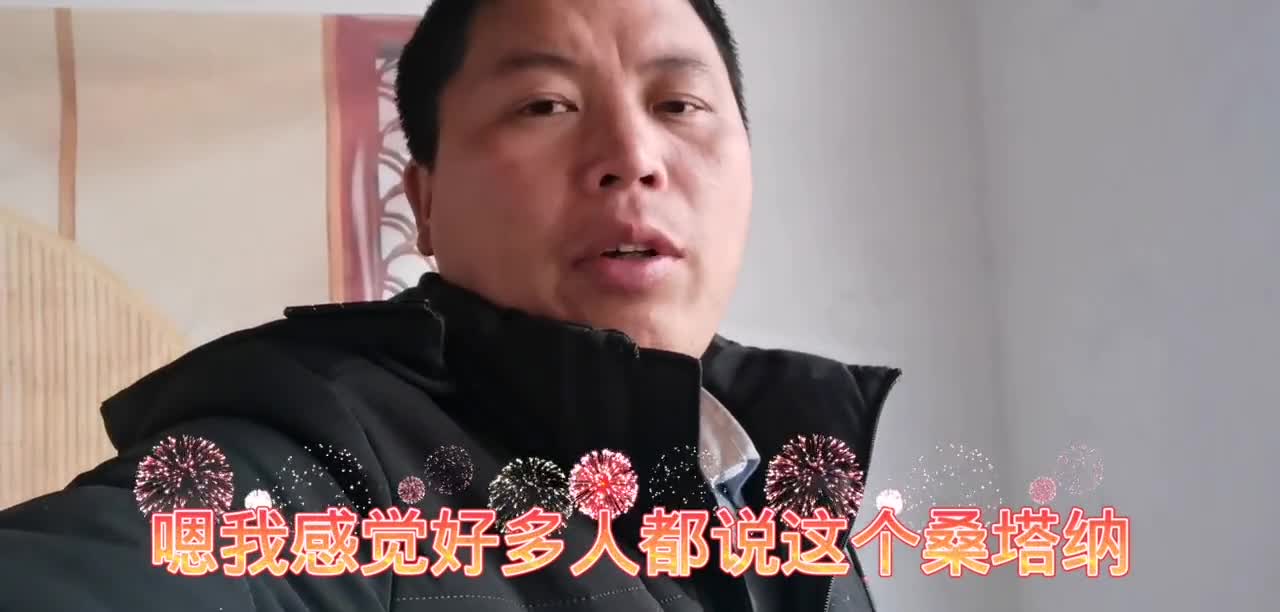 西安8哥经过一夜的思想斗争，终于决定买大众桑塔纳，这决定对吗