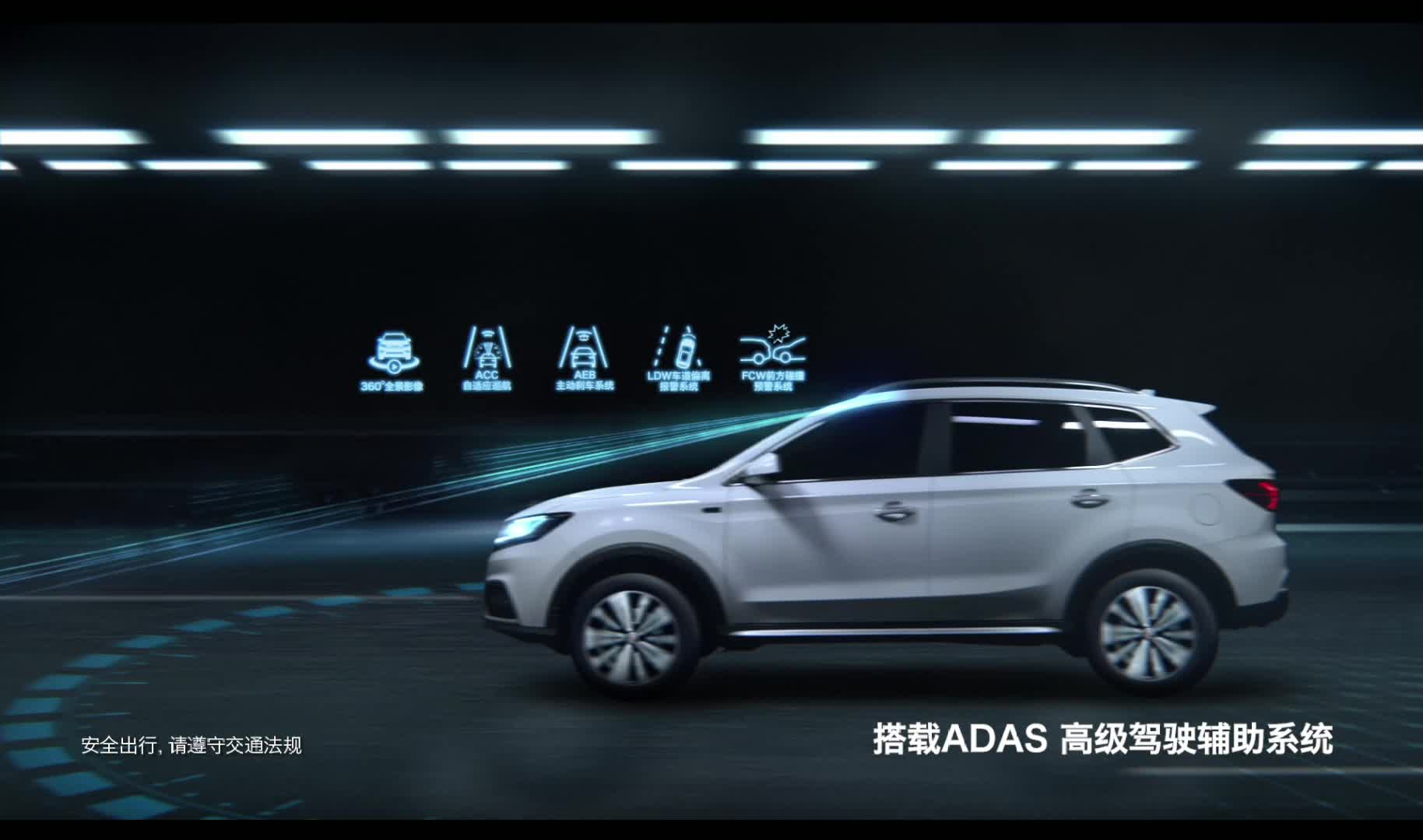 2020年卖得好的10款SUV推荐 第十名 荣威RX5