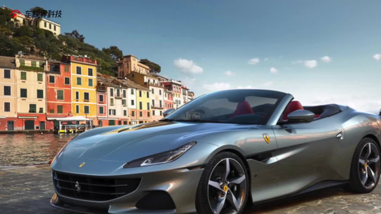法拉利Portofino M售价263.80万，推出1款车型