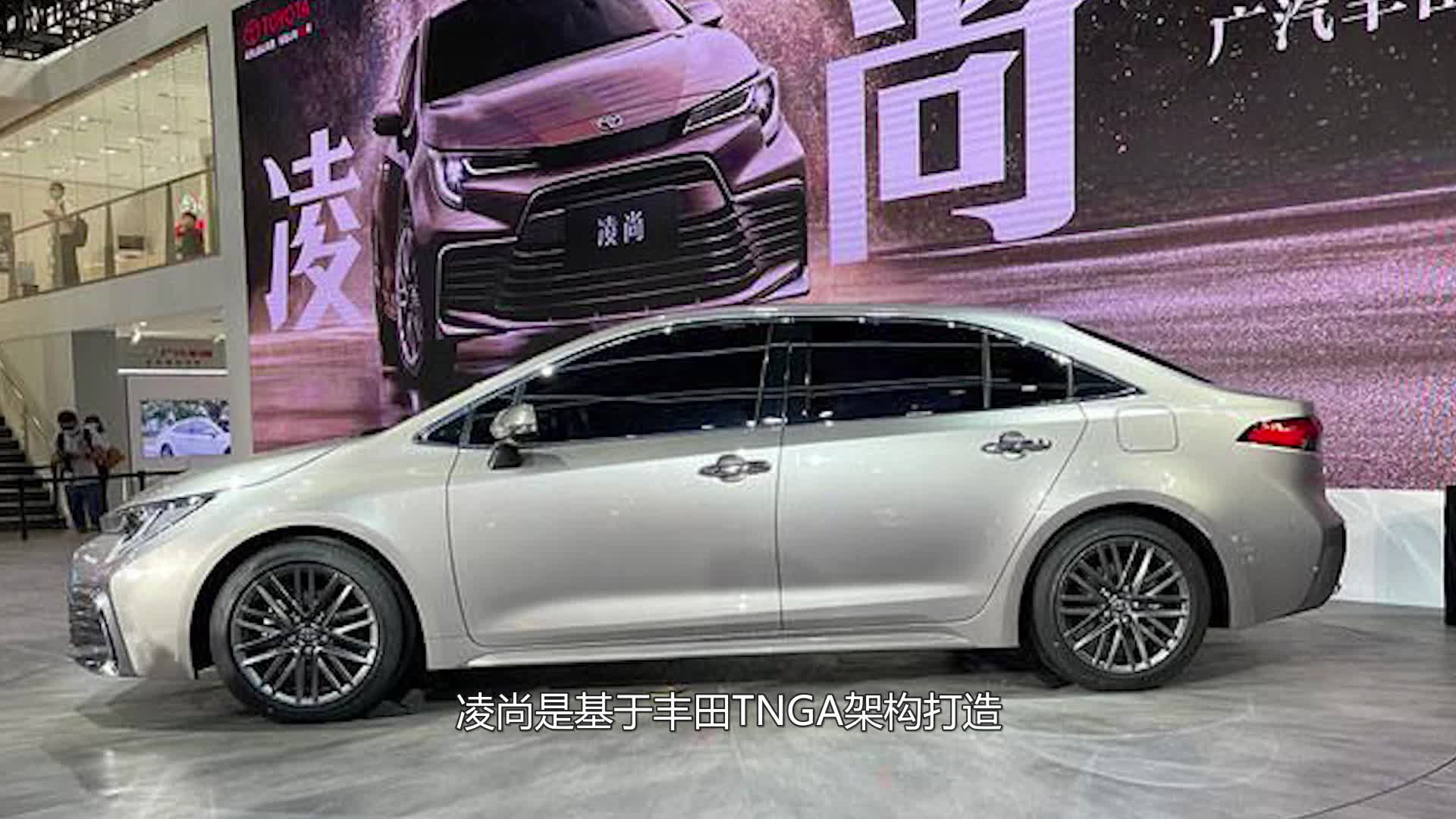 广汽丰田凌尚内饰图曝光！这样的风格，你爱了吗？