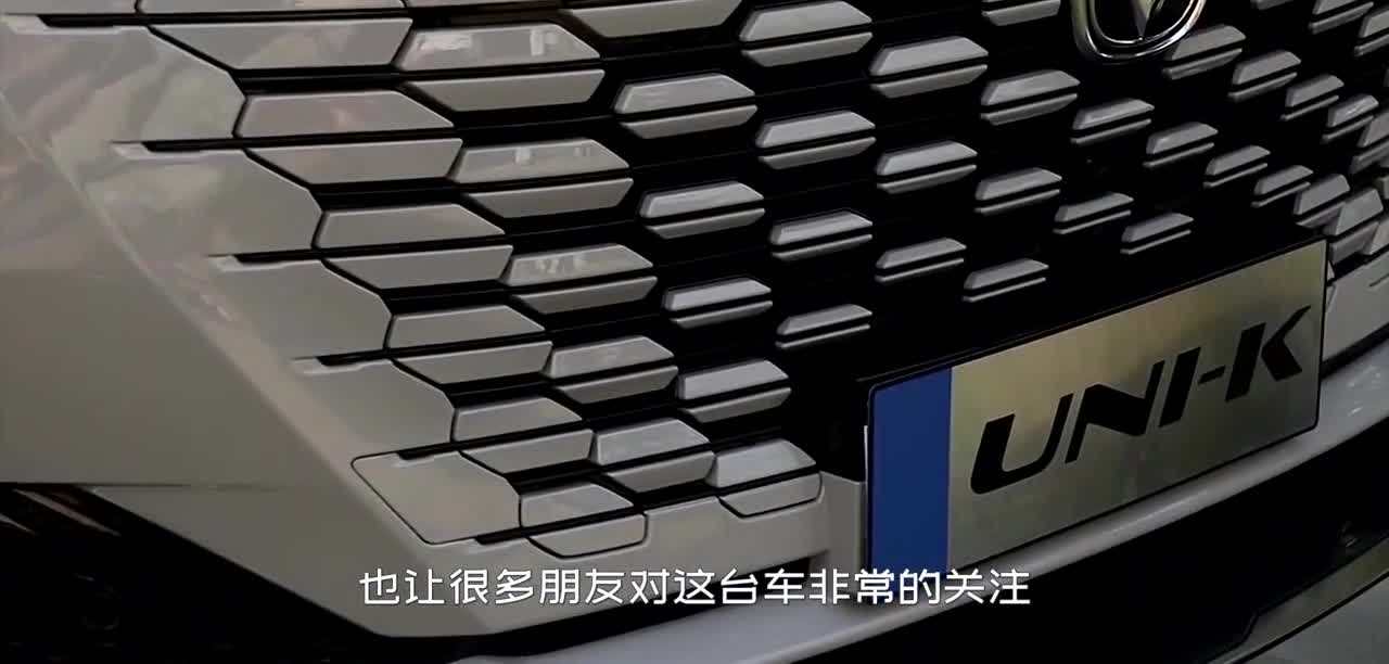 长安UNI-K或17.99万起，四款车型，2.0T带四驱国内顶尖！
