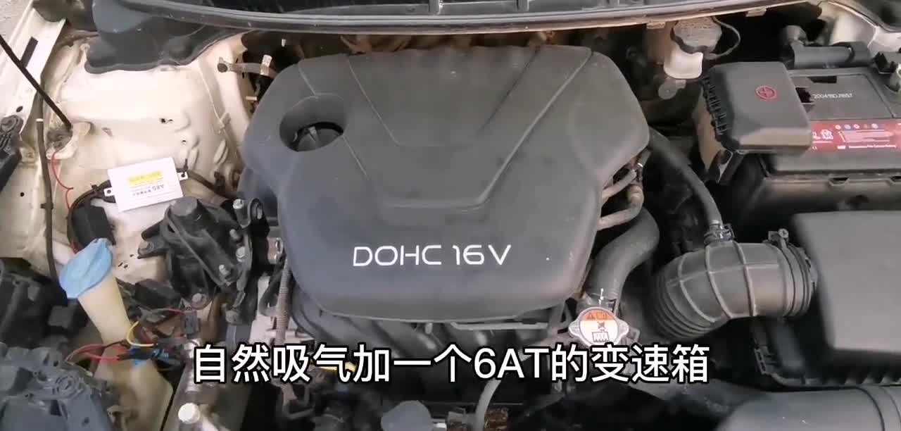 2014年上牌的起亚K3，如今还能值多少