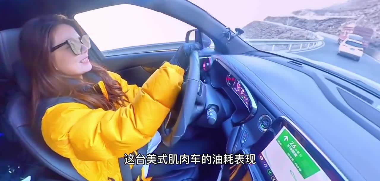 82L的油箱我加进去100L汽油，跑了1200公里，雪佛兰开拓者！