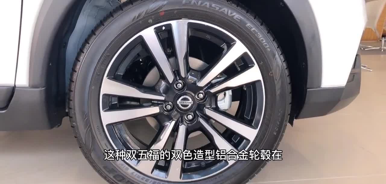 8万买日产SUV不香？新劲客配置升级，油耗5.9L，还方便停车