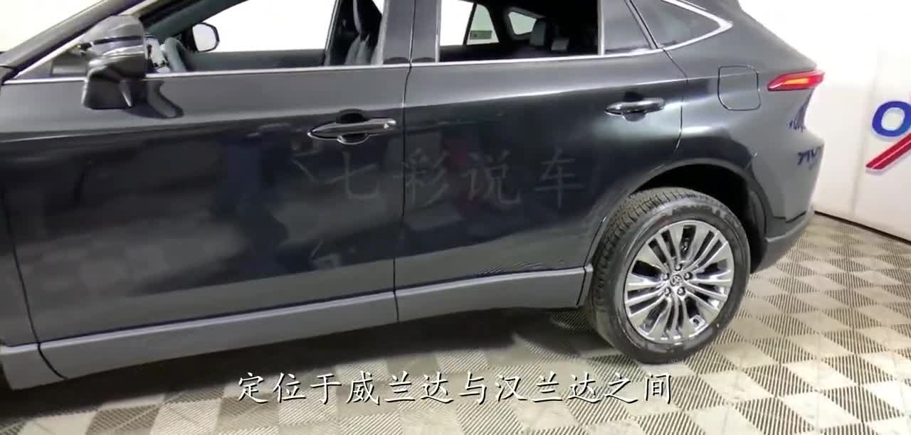 丰田年度王牌SUV来了，整车和奥迪Q5一样漂亮，仅18万还要啥奇骏