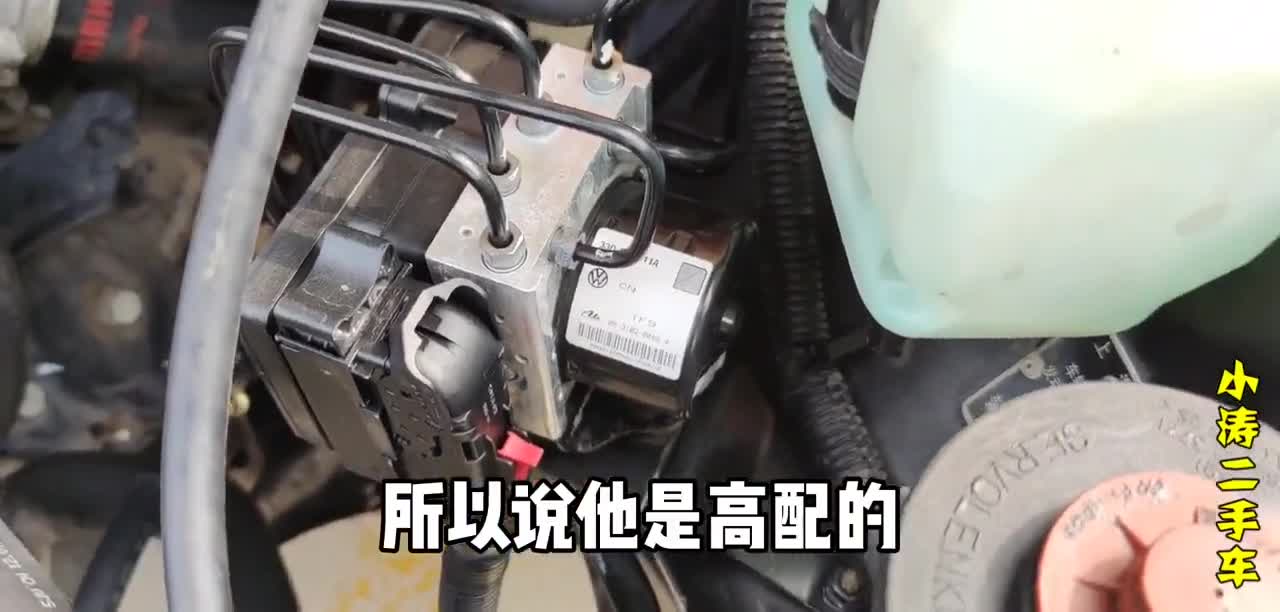 刚收了一台13年的极品大众普桑，还没上架就被菏泽粉丝给定掉了