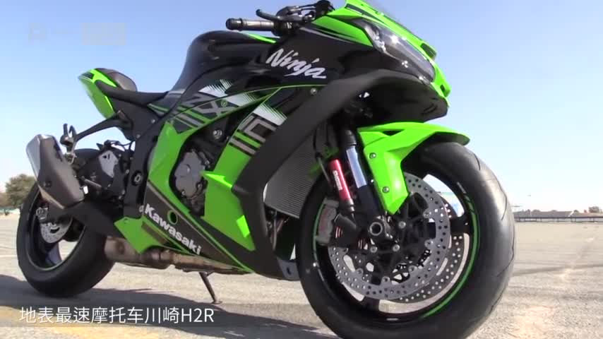 奥迪r8能不能跑过川崎h2r老外测试川崎我先让你300米