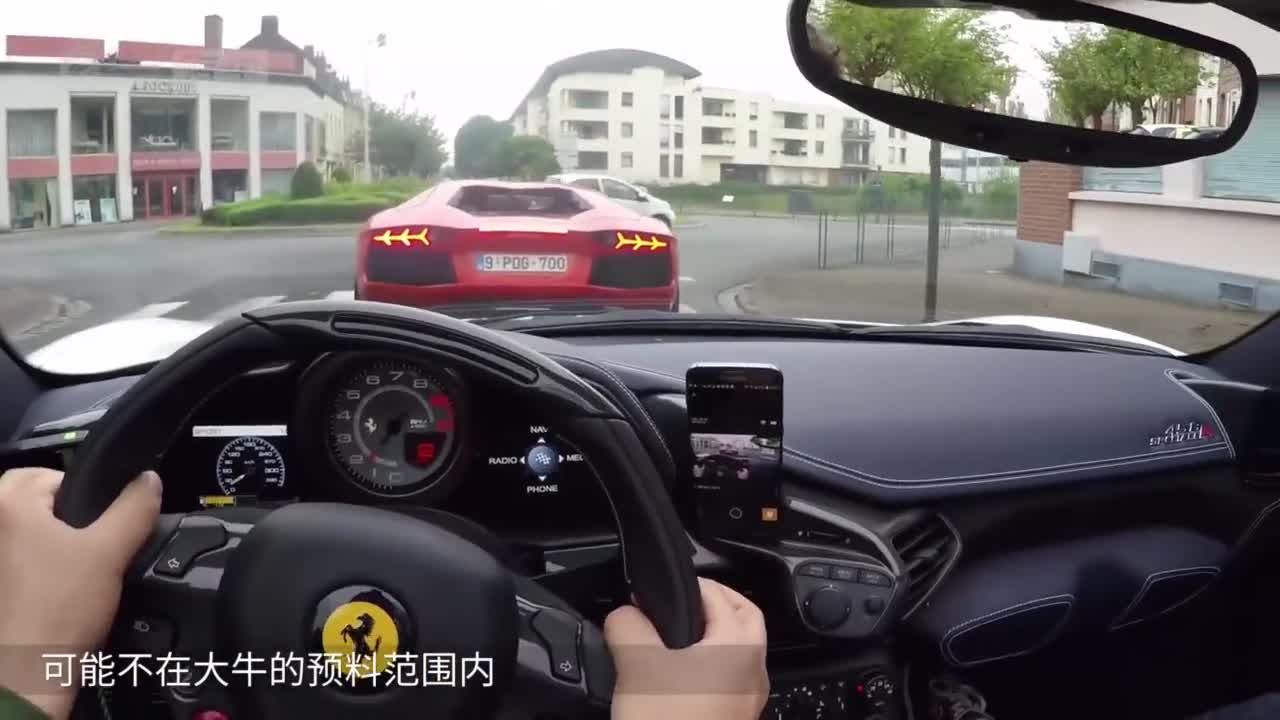 兰博基尼大牛街头挑衅法拉利458，最后哭都来不及了！