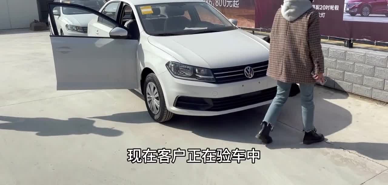上汽大众桑塔纳，裸车价不到6W，家用代步非常不错，你会入手吗？