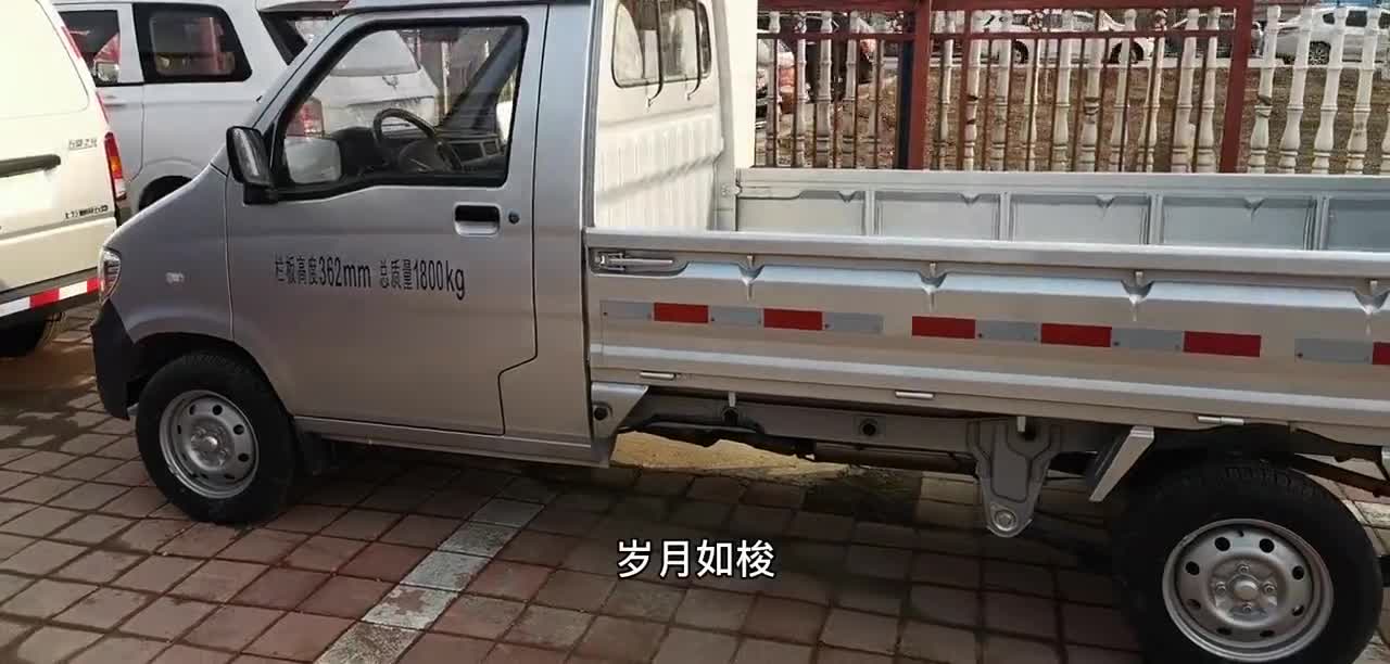 五菱货车来了，便宜好用，和征途皮卡差异很大，底盘结构都不一样