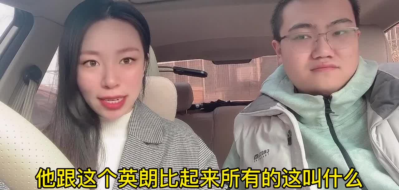 小月亮买别克英朗，太后悔了！有致命缺点，为啥不推荐大家购买？