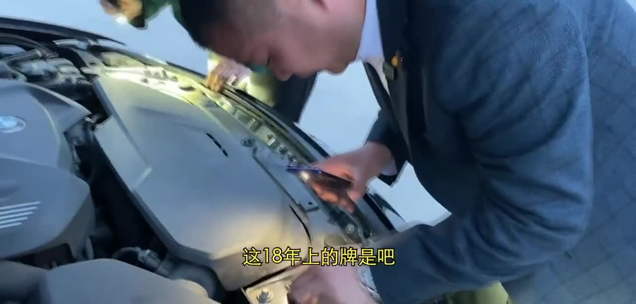 这部宝马4系很重要，因为我想知道宝马1-7系集齐能召唤个啥出来？