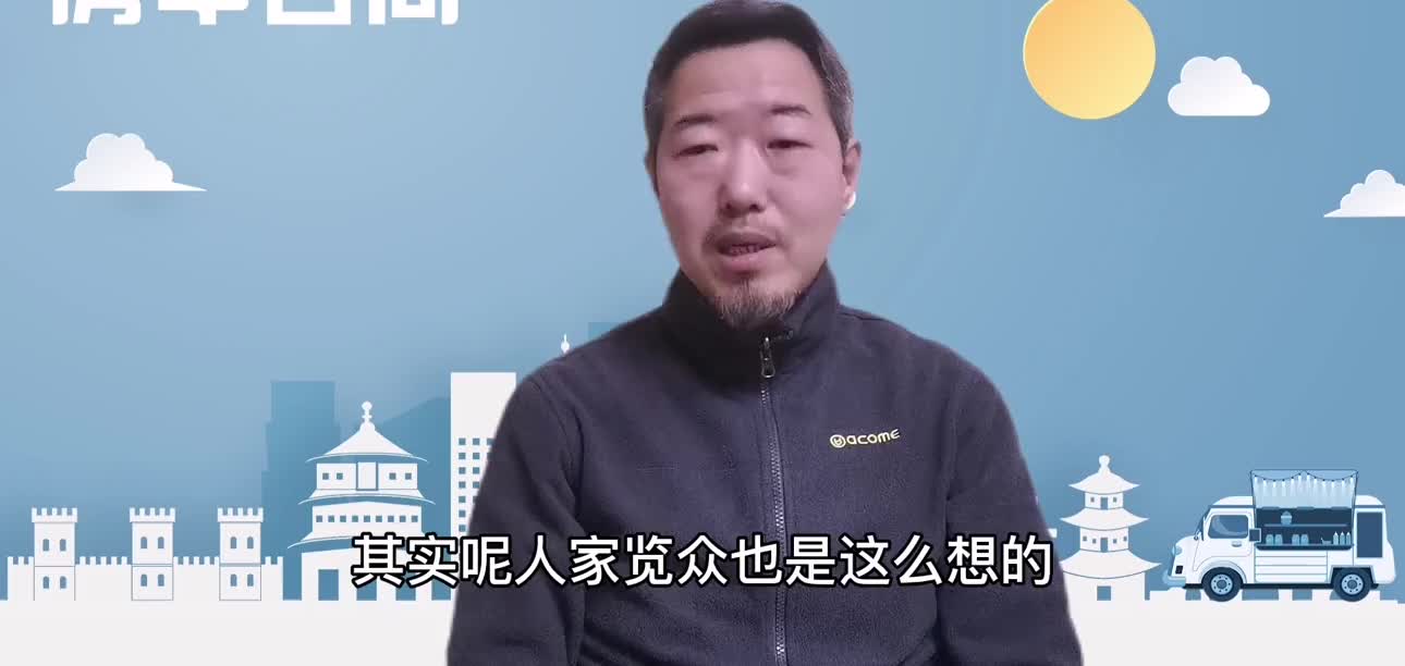长城炮房车的两面，都看完了，您会买吗？