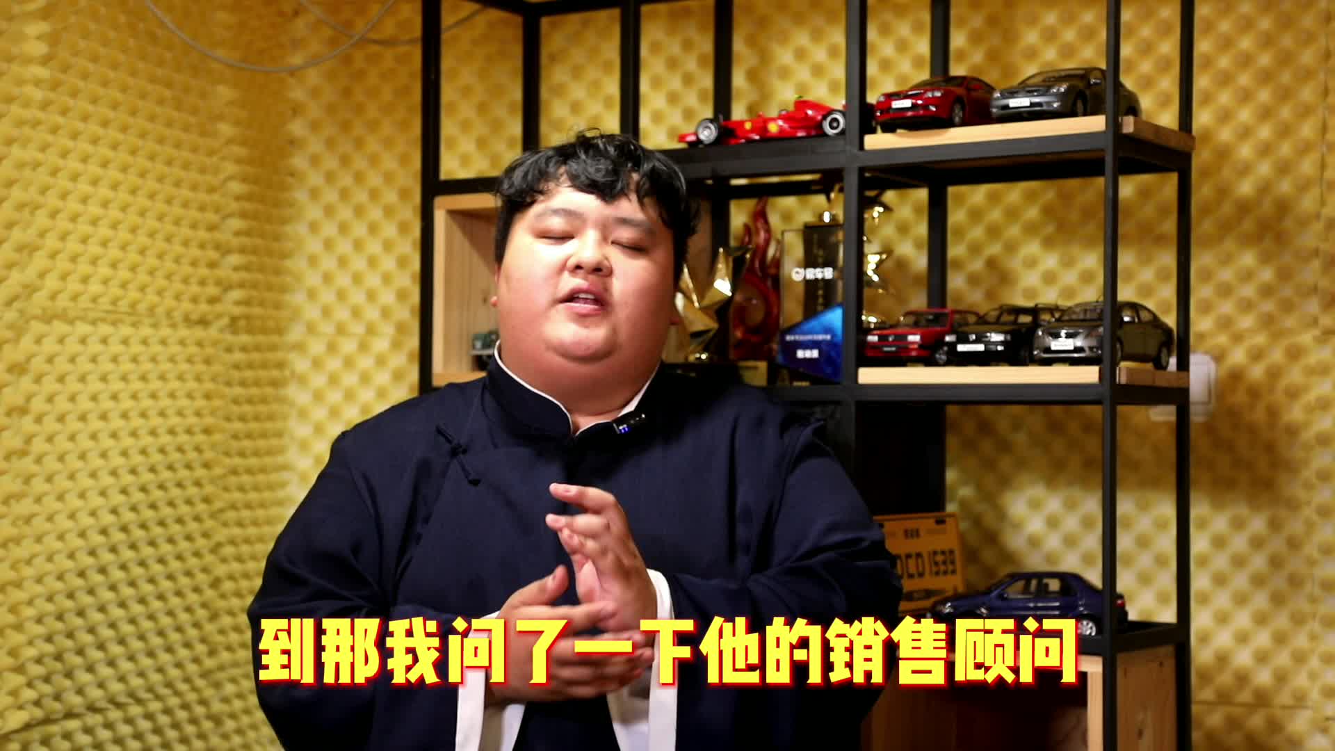 雪铁龙新C5买了放心吗？经销商表示活得很好！