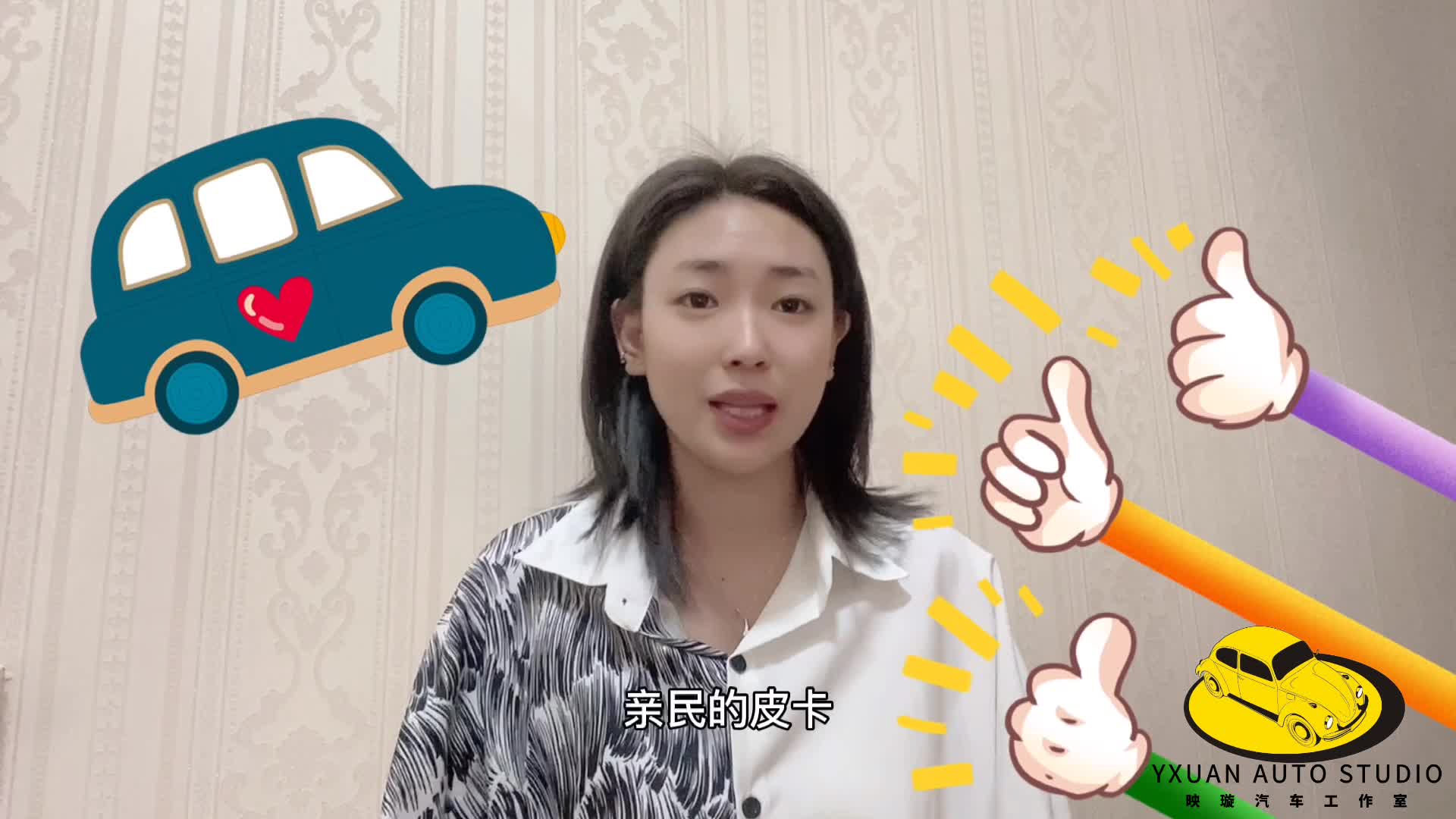 长城炮“迷你炮”曝光 霸气度超坦克300 2.0T+8AT