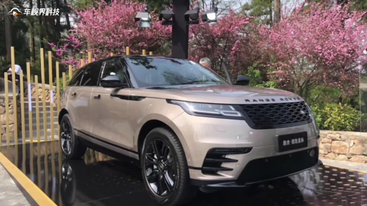 新款路虎揽胜星脉上市，推出3款车型，售55.80万起